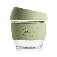 Joco Reusable Glass Cup 236ml - Army