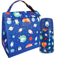 Junior School Essentials Lunch Kit - Outer Space