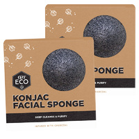 Natural Konjac Facial Sponge 2 Pack – Charcoal