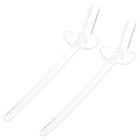 Oasis Replacement Straw & Sipper Kid's Drink Bottle Set